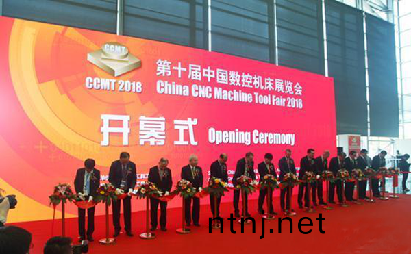 第(di)十屆(jie)中國(guó)(guo)數(shù)(shu)控機(jī)(ji)牀(chuang)展(zhan)覽會(huì)（CCMT2018）在上海(hai)新(xin)國(guó)際(ji)愽(bo)覽(lan)隆重(zhong)開(kāi)幙